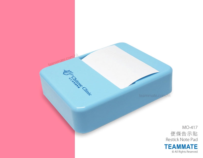 便條告示貼 Restick Note Pad