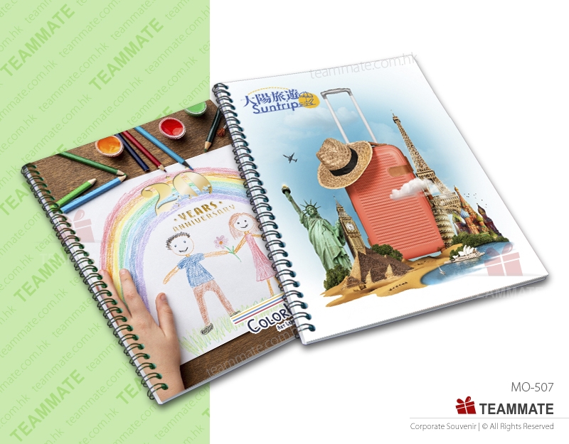 鐵圈筆記簿 ｜筆記簿訂製｜校園禮品｜文具禮品 Wire-O Notebook 