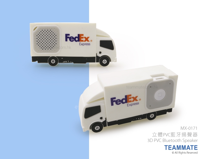 立體PVC藍牙揚聲器 3D PVC Bluetooth Speaker