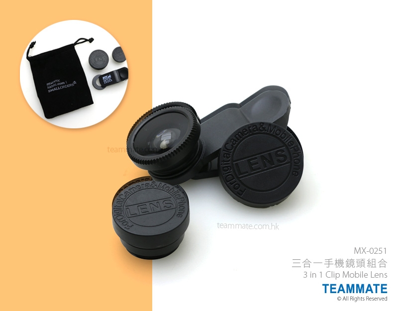 三合一手機鏡頭組合 3 in 1 Clip Mobile Lens