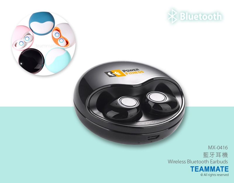 藍牙耳機 Wireless Bluetooth Earbuds