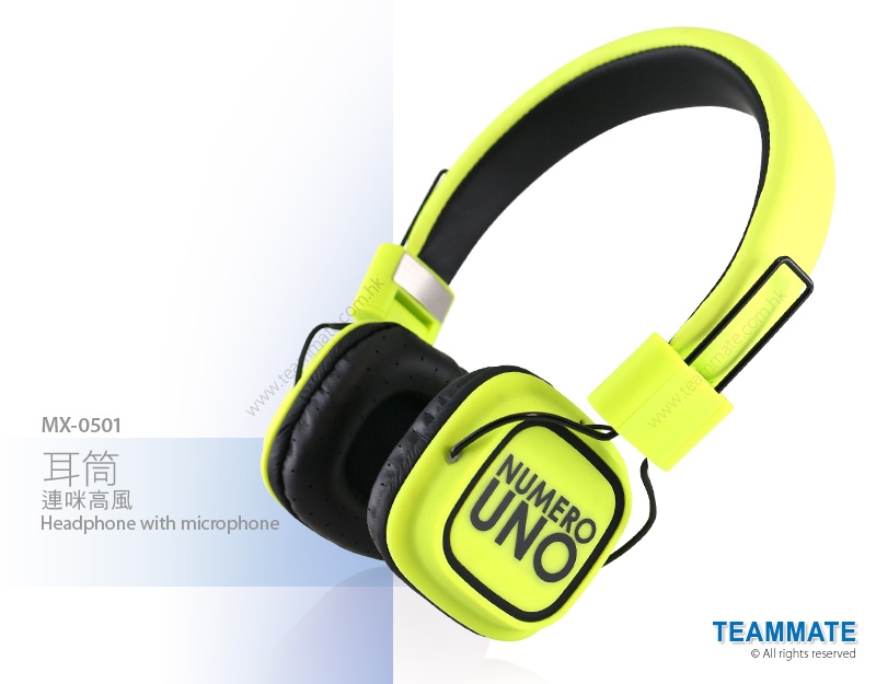 耳筒連咪高風 Headphone with Microphone