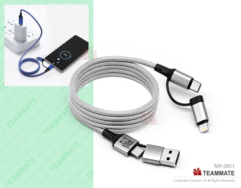 磁吸快充電傳輸線 ｜手機周邊禮品｜手機配件定制｜客製化充電線 Magnetic Self-winding 4 in 1 Charging Cable 