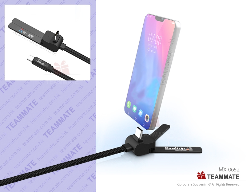 充電線連電話座  C to C Charging Cable with Phone Stand 