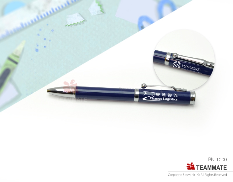 金屬筆  Metal Pen 