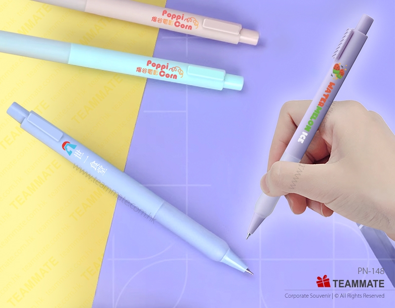 廣告啫喱筆 ｜推廣原子筆｜會議禮品｜客製化中性筆 Promotional Gel Pen ｜Promotional Ball Pen