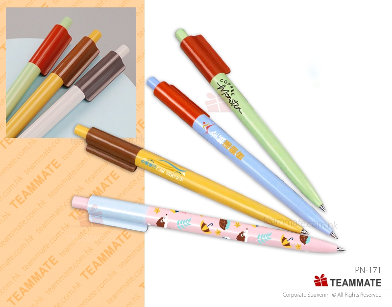 廣告啫喱筆 ｜客製化中性筆｜廣告原子筆 Promotional Gel Pen ｜Plastic Gel Ink Pen