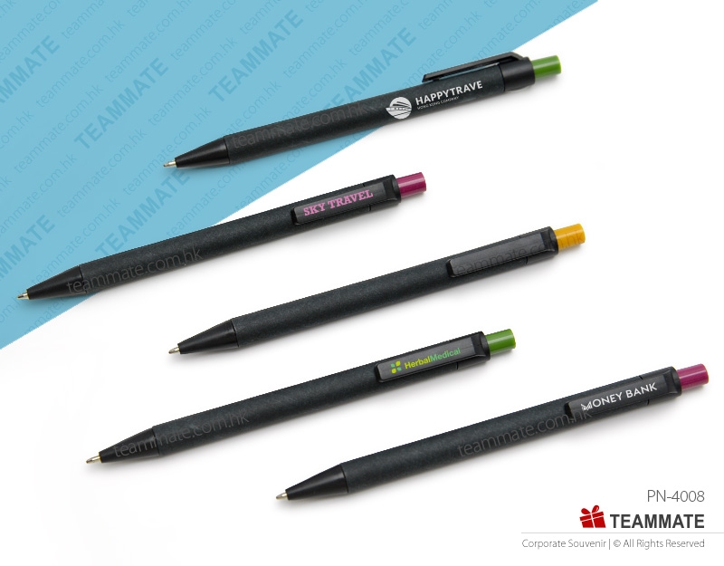 環保原子筆 ｜紙製原子筆｜推廣小禮物 Environmental Ball Pen ｜Paper Ball Pen｜ECO Pen