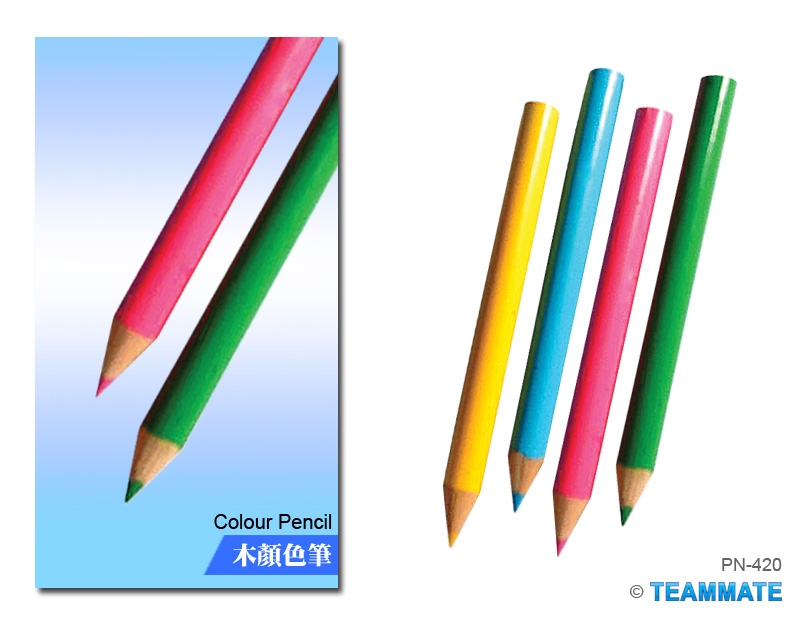 小巧木顏色筆套裝 Color Pencil Set