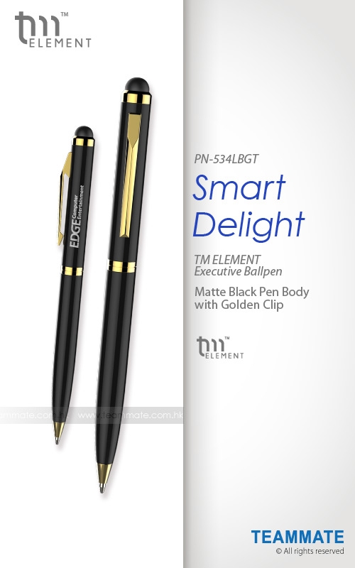  TM Element - Smart Delight Ballpen