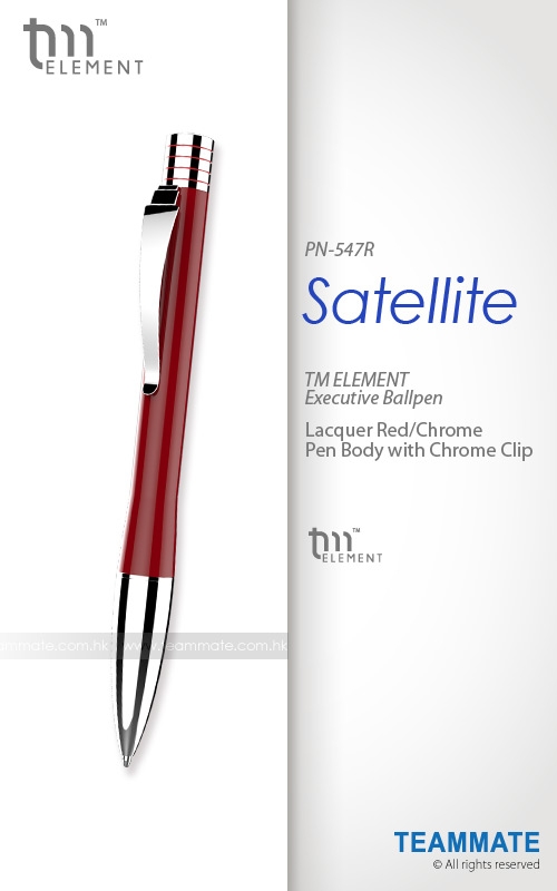  TM Element - Satellite Ballpen
