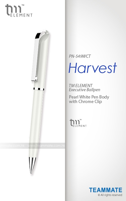  TM Element - Harvest Ballpen
