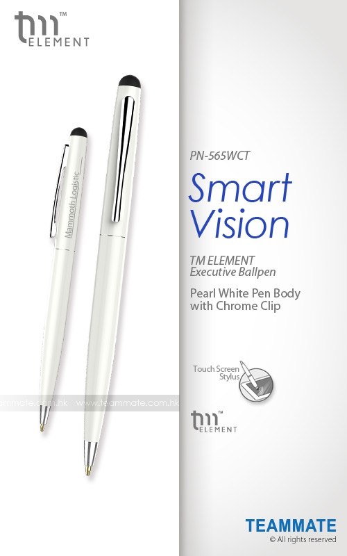  TM Element - Smart Vision Ballpen