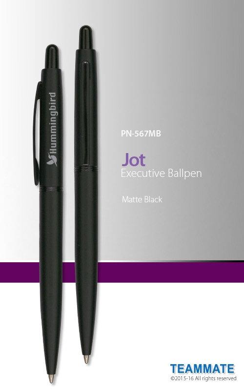 PN-567MB 