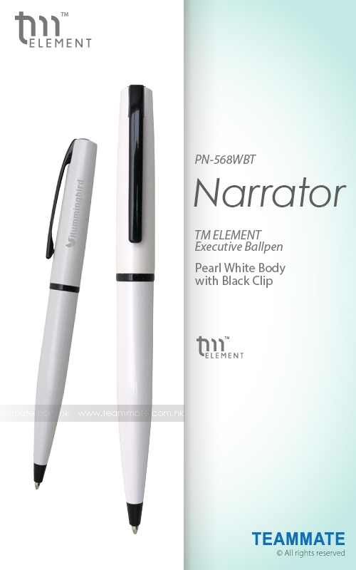  TM Element - Narrator Ballpen