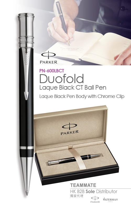   Parker - Duofold Laque Black CT Ball Pen 