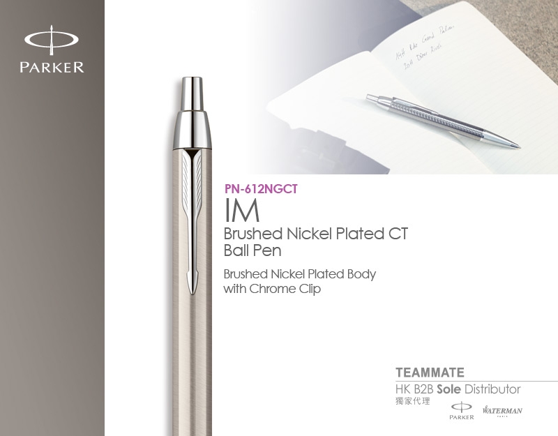 PN-612NGCT Parker - IM Brushed Nickel Plated CT Ball Pen