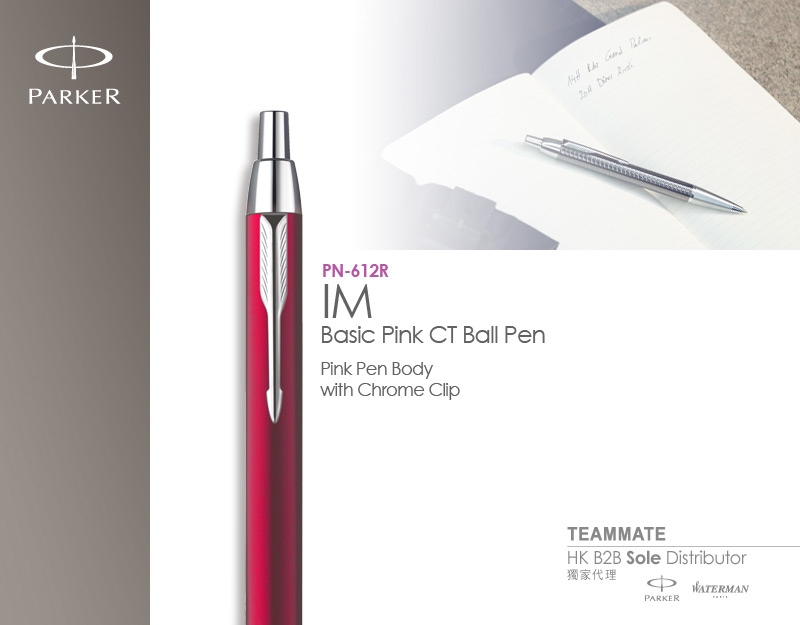 派克筆 Parker - IM Basic Pink CT Ball Pen