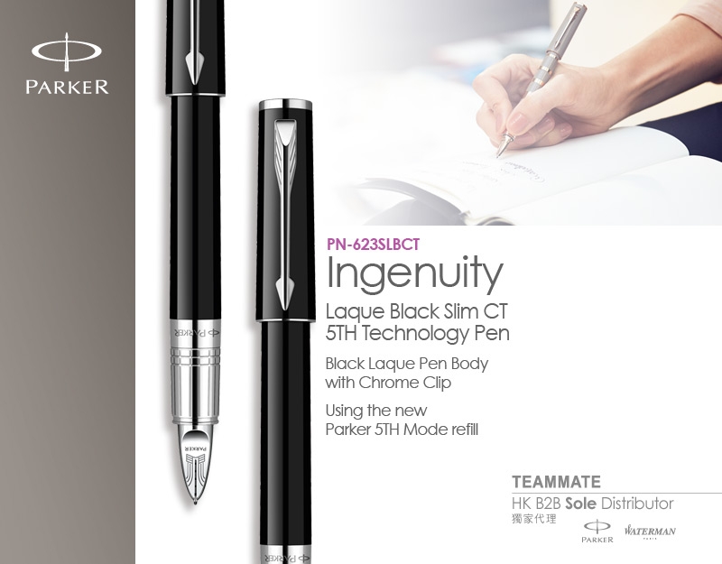 派克筆 Parker - Ingenuity Laque Black Slim CT 5TH Technology Pen