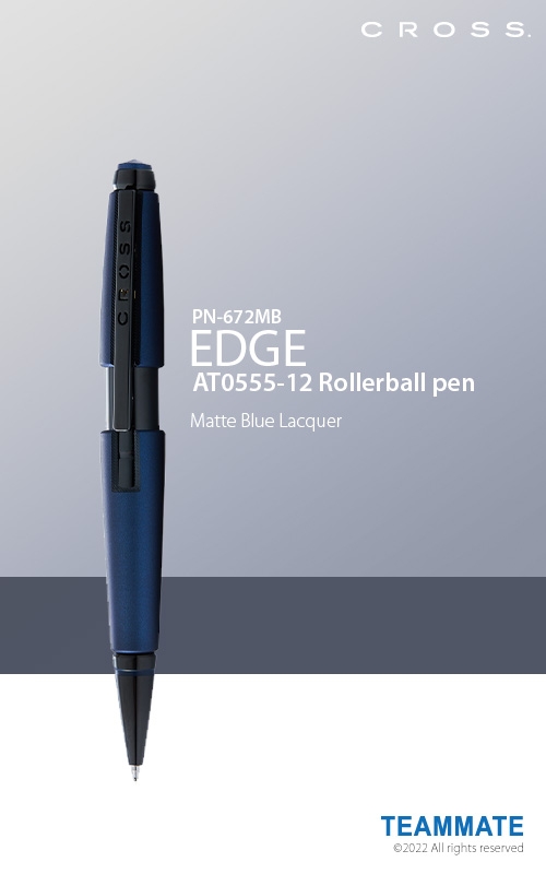 PN-672MB 