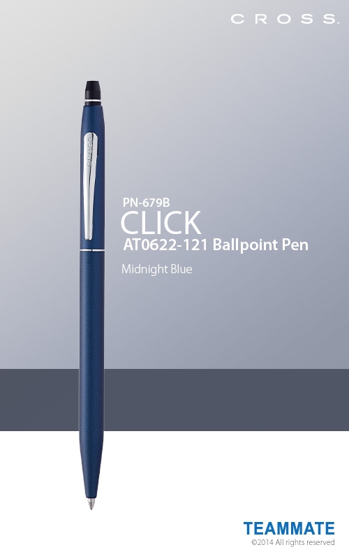PN-679B 