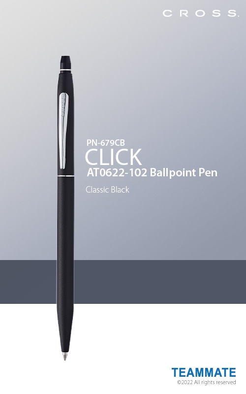 PN-679CB 
