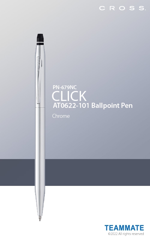 PN-679NC 