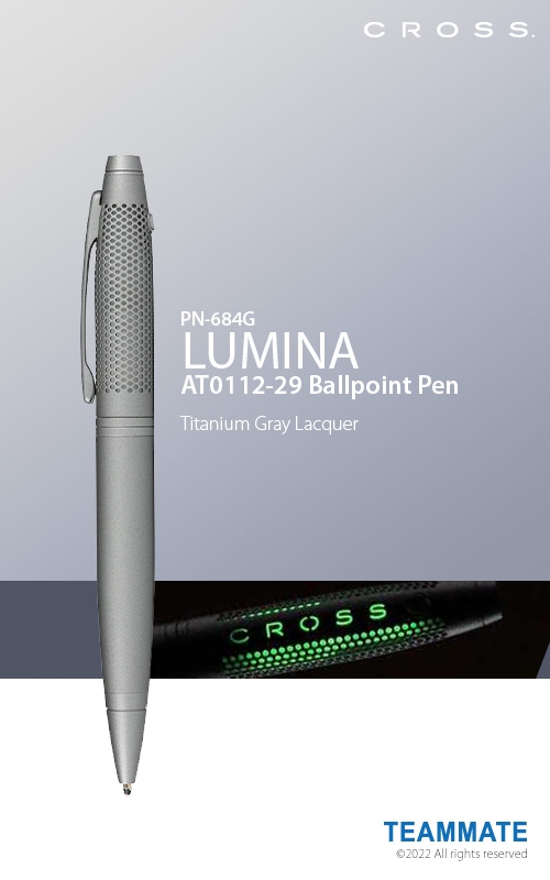 PN-684G 