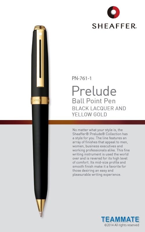 PN-761-1 