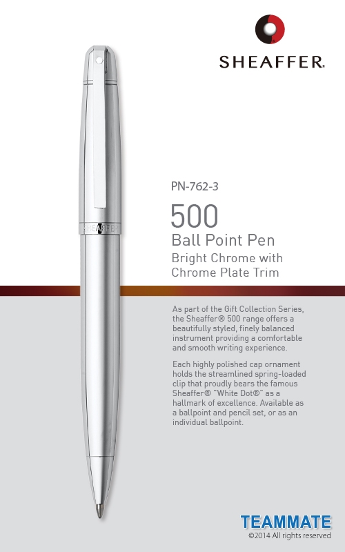 PN-762-3 