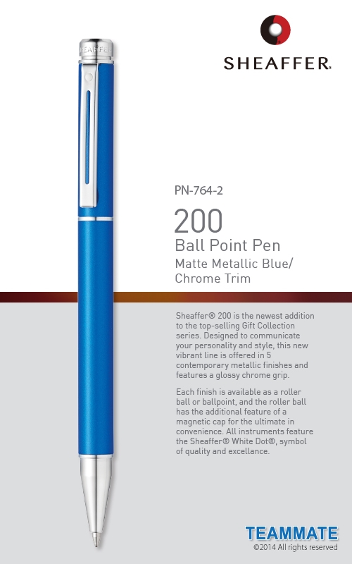 PN-764-2 