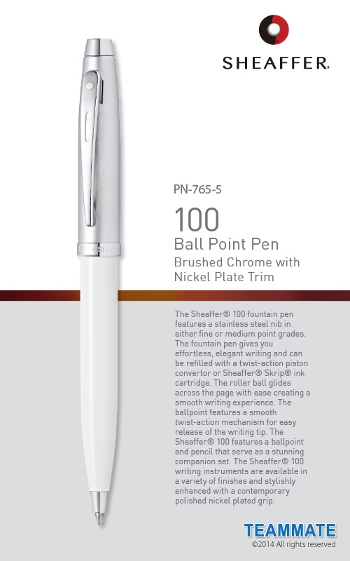  Sheaffer - [100] Ballpoint Pen