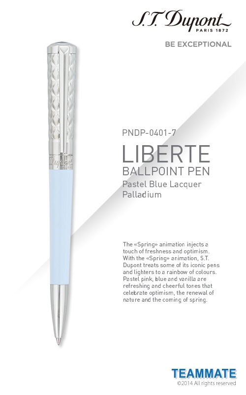 PNDP-0401-7 都彭LIBERTE系列原子筆