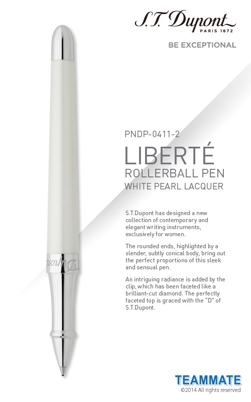 PNDP-0411-2 都彭LIBERTE系列寶珠筆