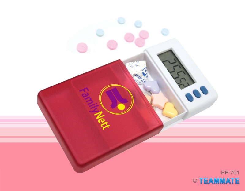 PP-701 響鬧提示藥丸盒