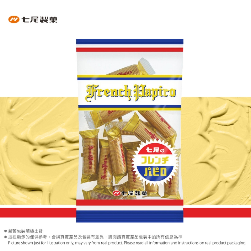 法式忌廉曲奇卷  Nanaoseika French Papiro 