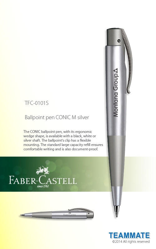 TFC-0101S 