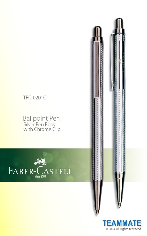 TFC-0201C 