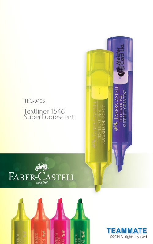 TFC-0403 