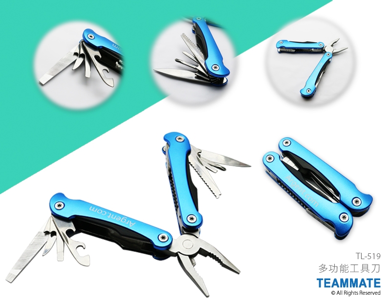 TL-519 Multi-function tools