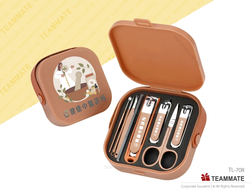 便擕理甲工具套裝 ｜修甲工具套裝｜母親節禮品 Manicure & Pedicure Set 