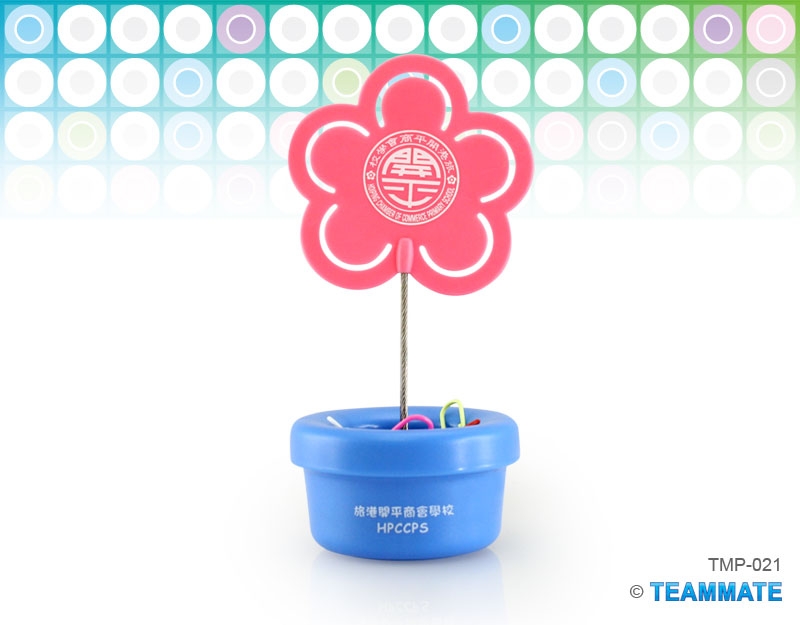 TMP-021 花盆便條夾