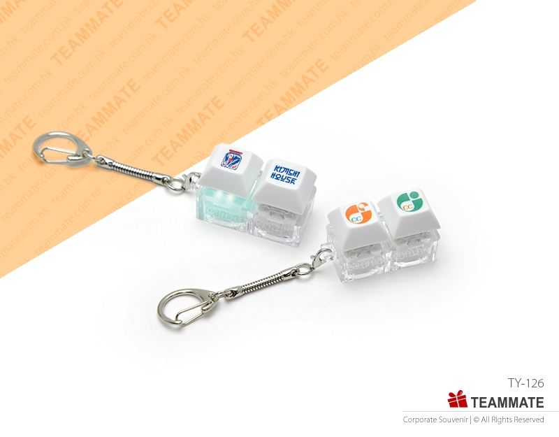 雙鍵解壓按鍵匙扣　  Dual-Button Keyboard Button Keychain 