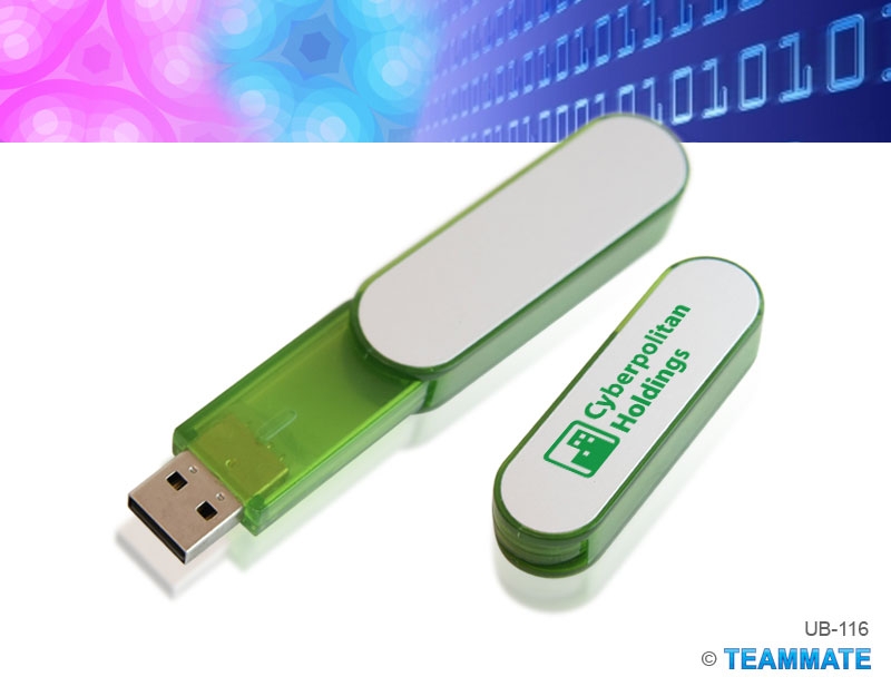 USB儲存器 USB Drive