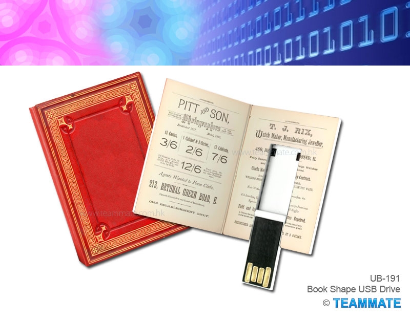  Paper Book USB Drive