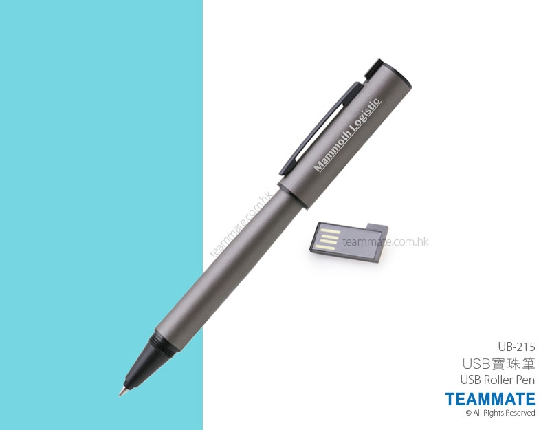 USB寶珠筆 USB Roller Pen