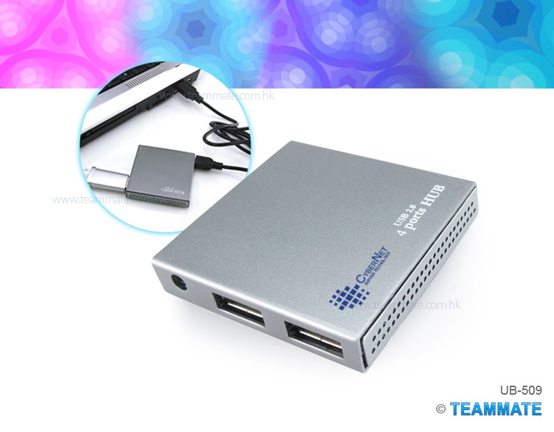 集線器 USB HUB