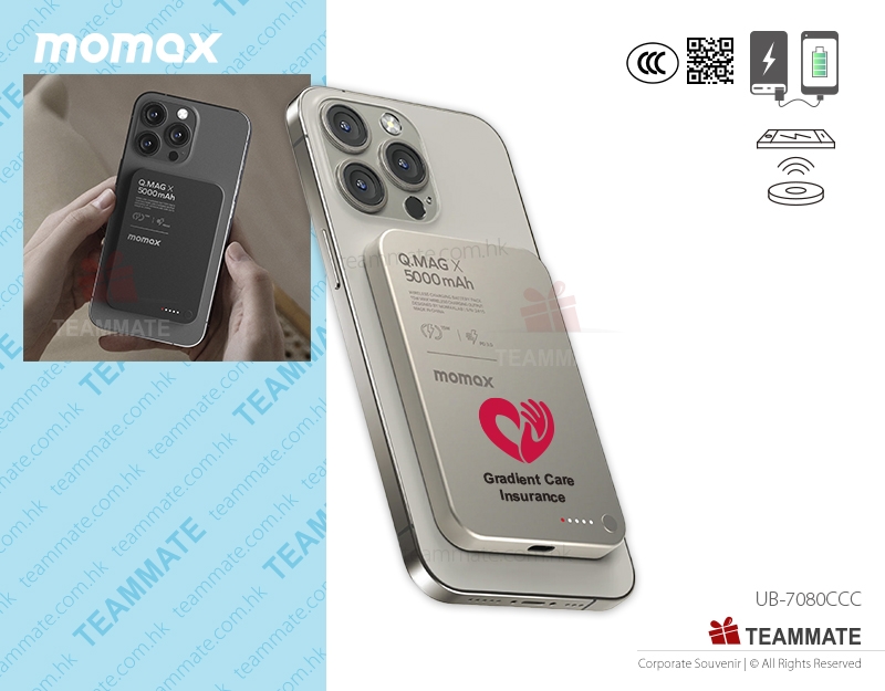 Momax 5000mAh 超薄磁吸流動電源 - 第二代 (*CCC 認證) Momax  5000mAh｜3C認證充電寶｜旅行用品 Momax 5000mAh MagSafe Power Bank with Magnetic Wireless - Gen 2   (*3C Certification) 