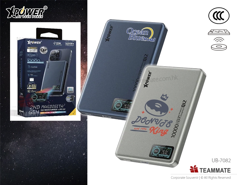 XPower MagDigita² 第2代 彩屏顯示10000mAh PD3.0+QI2 磁吸移動電源  MagDigita² 2nd Gen Color TFT Display PD 3.0+QI2 MagCharge 10000mAh Power Bank 