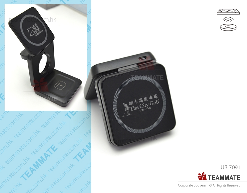 三合一充電座  3-In-1 Charging Docks 